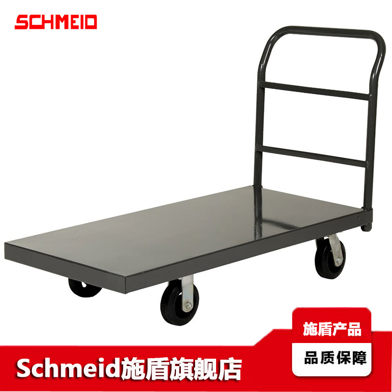 Schmeid施盾重型钢制拉货搬运推车 900Kg手拉车 760*1220库房推车