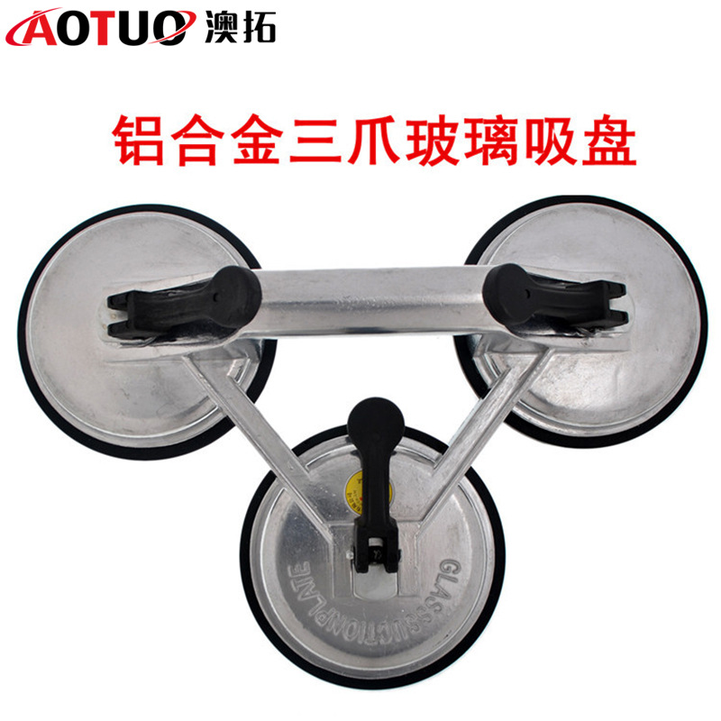 succión de suelo de azulejos aleación de aluminio de tres garras succión de vidrio succión de vidrio succión de piso mayorista