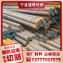 �F؛����35MnB�Ͻ�Y���  35MnB�A䓴���  35MnB�A���������N
