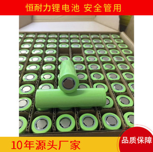 ���ЏS�Ҷ�����18650����늳�3.7V���Ͳ�L�����늳�