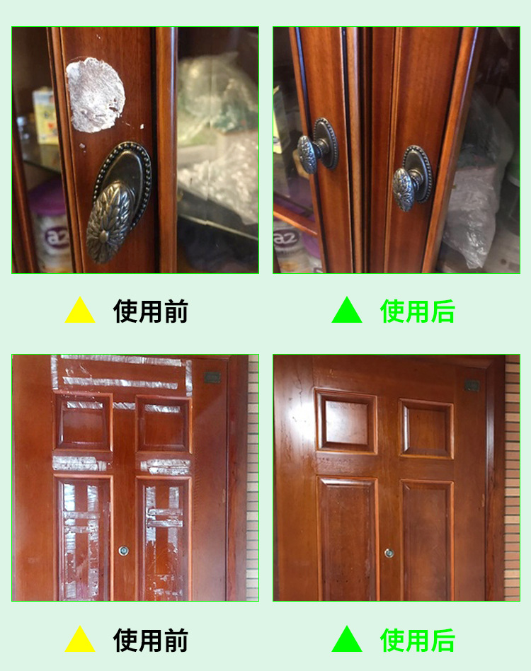 详情页_07
