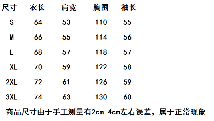 微信图片_20201011014457