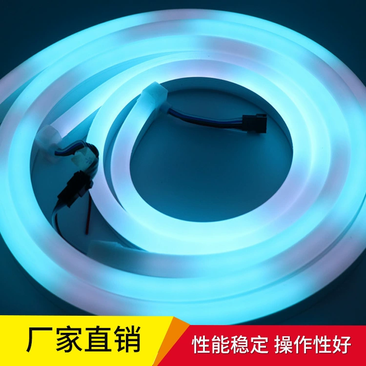 Светодиодная лента 5050RGB полноцветная неоновая подсветка, световой источник LED реклама, 5050 блестящий силиконовый клей неон