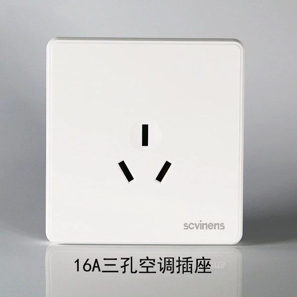 16A three -hole air -conditioning socket