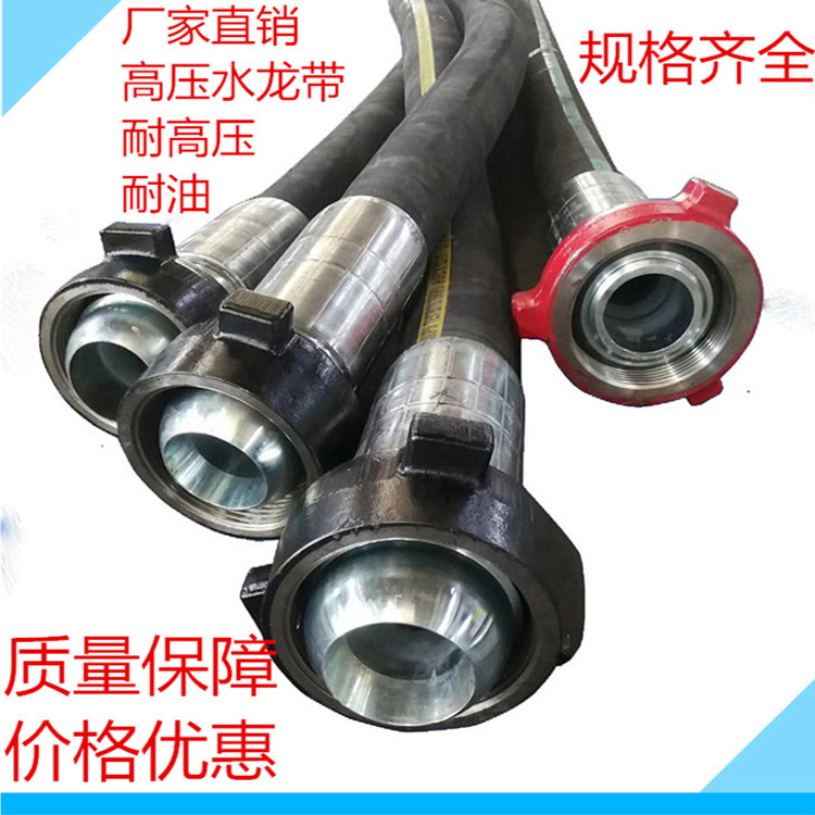 厂家直销 高压缠绕胶管  钢丝缠绕胶管钢丝胶管  耐高压  耐油管