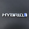 Car hybrid vehicle bid Camry Ryzallalan Hybrid Hybrid leaf board side label tail label