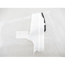 适用于丰田雷克萨斯16470-0V020汽车冷却水箱膨胀罐水壶