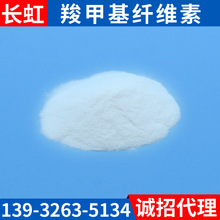 工业浆糊 工业浆糊品牌 图片 价格 工业浆糊批发 阿里巴巴