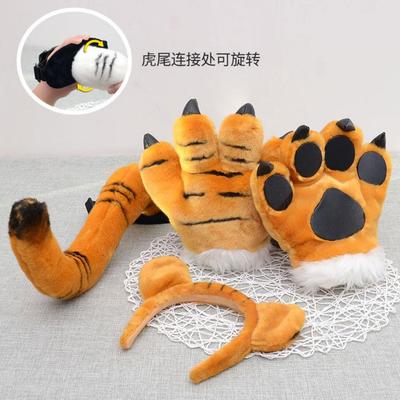 Cross border Amazon simulation Plush tiger Palm Plush doll Toys children gift perform prop