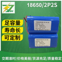 厂家直供18650锂电池组  7.4V 6400mah电动工具LED灯手电筒电池