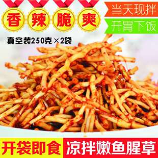 ���r�~�Ȳݛ������۶�������F�蹝���_����ʳ�����r����ʳ1���b