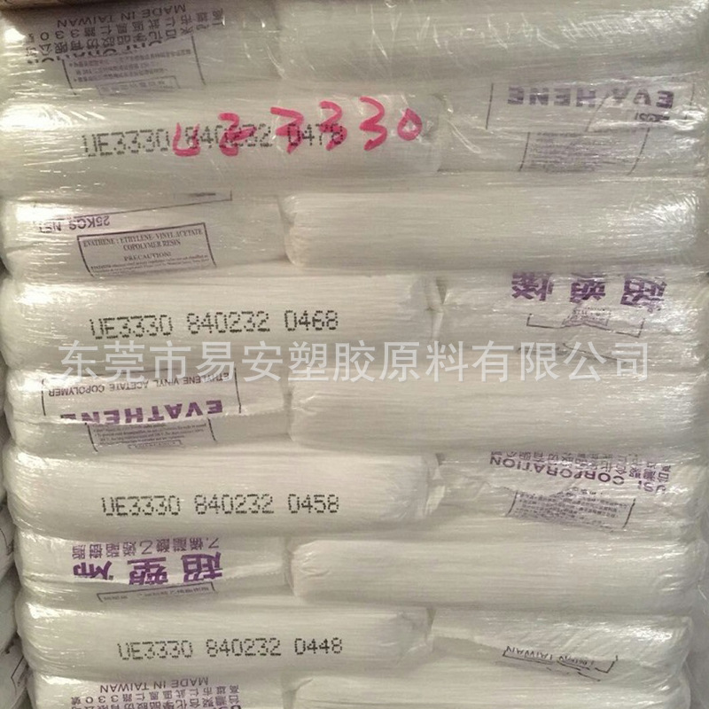 微信图片_20200530151901