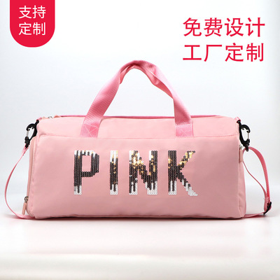 Manufactor customized Travelling bag capacity Wet and dry separate Swimming bag motion Storage Yoga Gym bag