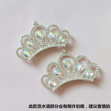 �¿ͯˮ�λʹںϽ�l�������   diy�l���lʹ��Ʒ���