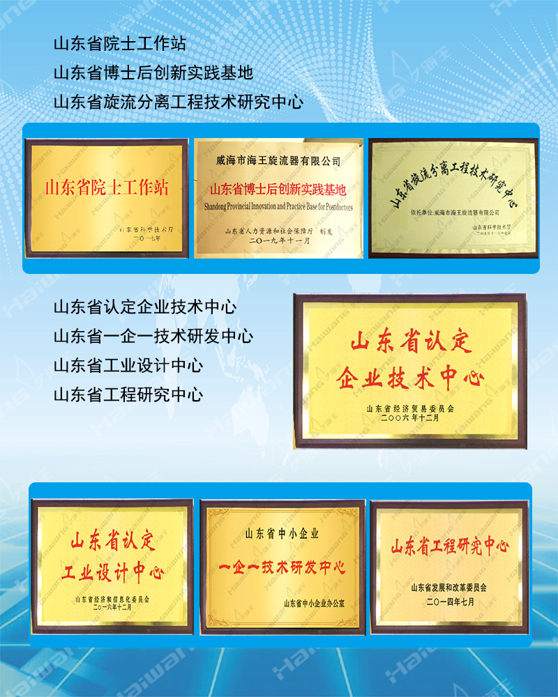 简介4.jpg