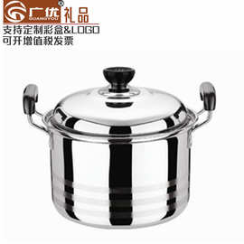 不锈钢美式高锅 带磁汤锅无磁复底钢盖加高锅电磁炉可用不锈钢锅