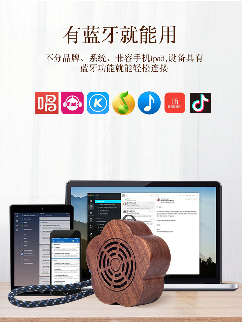 FYD-910详情页改字体_14.jpg