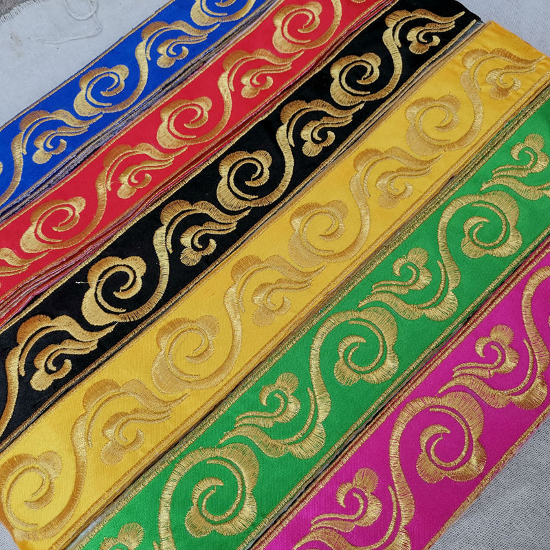 5cm 帝王祥云 (11).jpg