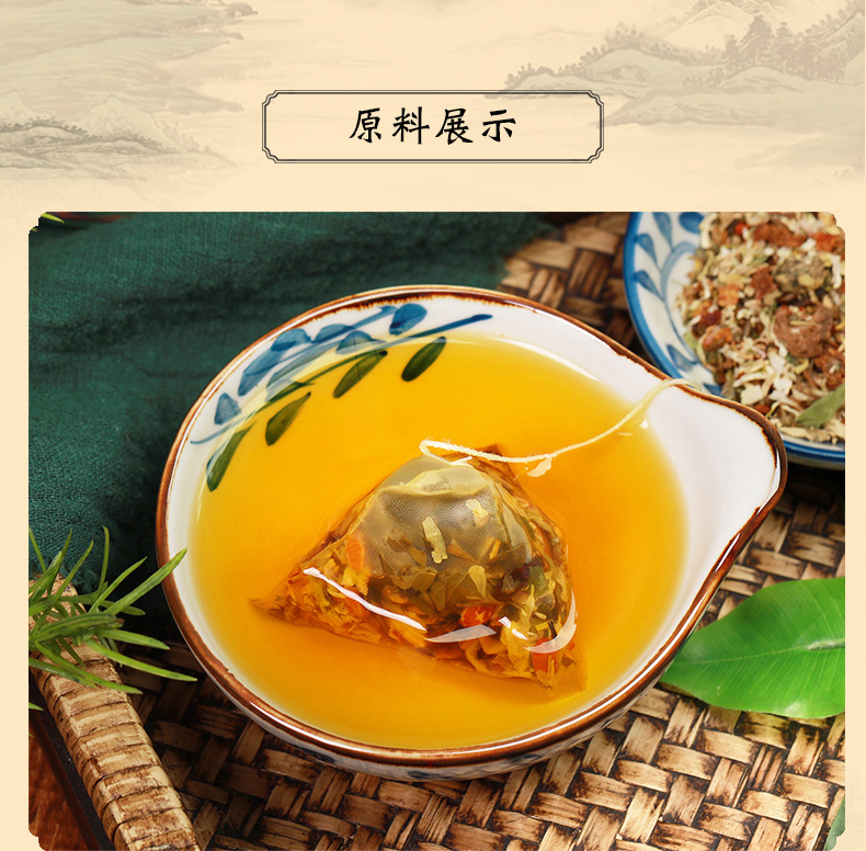 菊花决明子枸杞茶_12.jpg