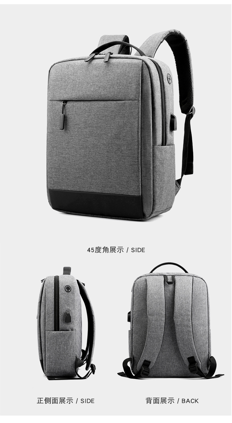 包 (18).jpg