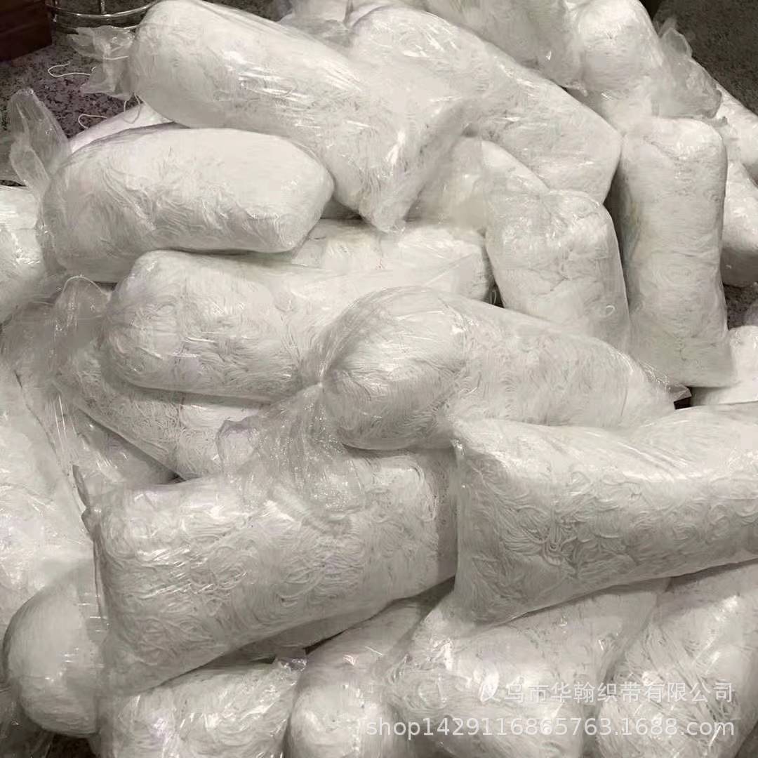 现货批发3MM弹力口罩绳 一次性口罩耳带耳绳 松紧油芯绳织带 弹力