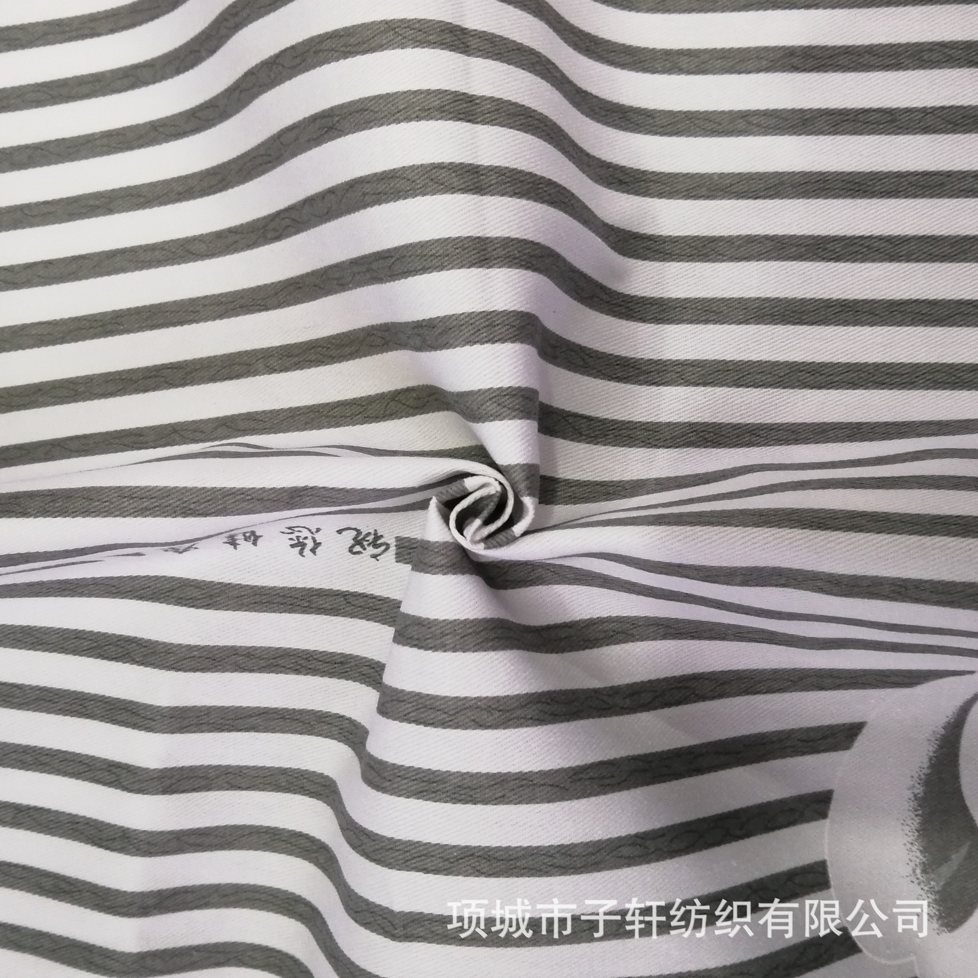 涤棉细斜面料厂家直供病员服面料、医院 学校美容院床品面料批发