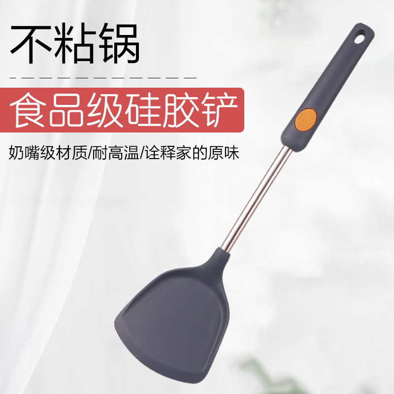 Silicone set