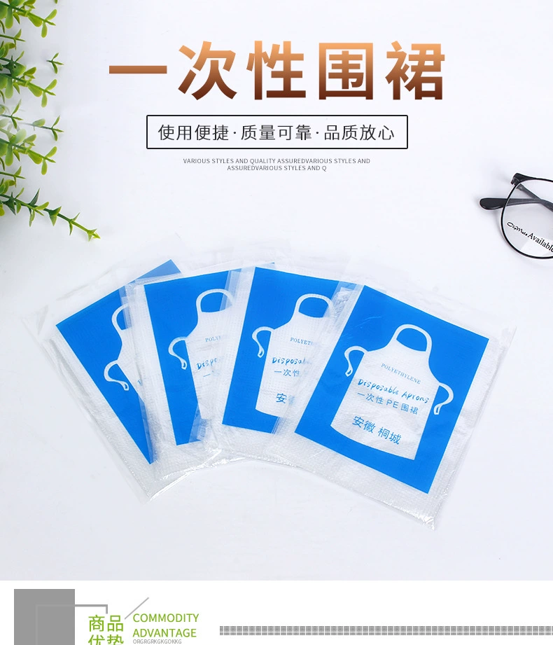 Transparent waterproof apron sleevless