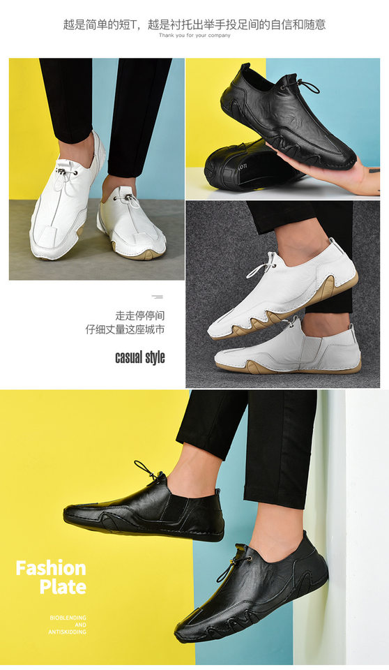 Giày sneaker nam da thật cỡ lớn, giày trắng mềm mũi tròn, gót thấp 1-3 cm — K2082 màu kaki, K2082 màu trắng, K2082 màu xám, K2082 màu đen chi tiết 4