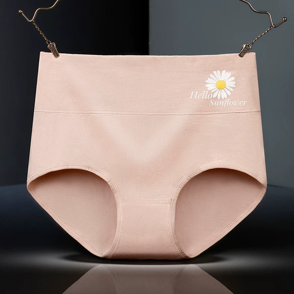 【1312 light apricot】