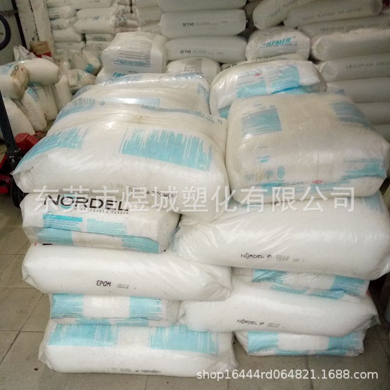 增韧级三元乙丙橡胶/耐老化性能/耐热胶管  美国盛禧奥/3640 EPDM