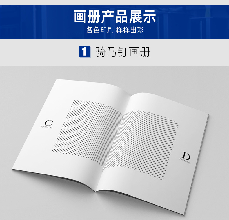 Flyers Posters Album Printing Album Printing Brochure Customization