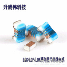 疊層電感LQG15HS10NJ02D 10nH ±5% 0402 500mA 高頻貼片電感