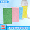 Children's bath sponge for bathing, hygienic baby hygiene product, no hair damage