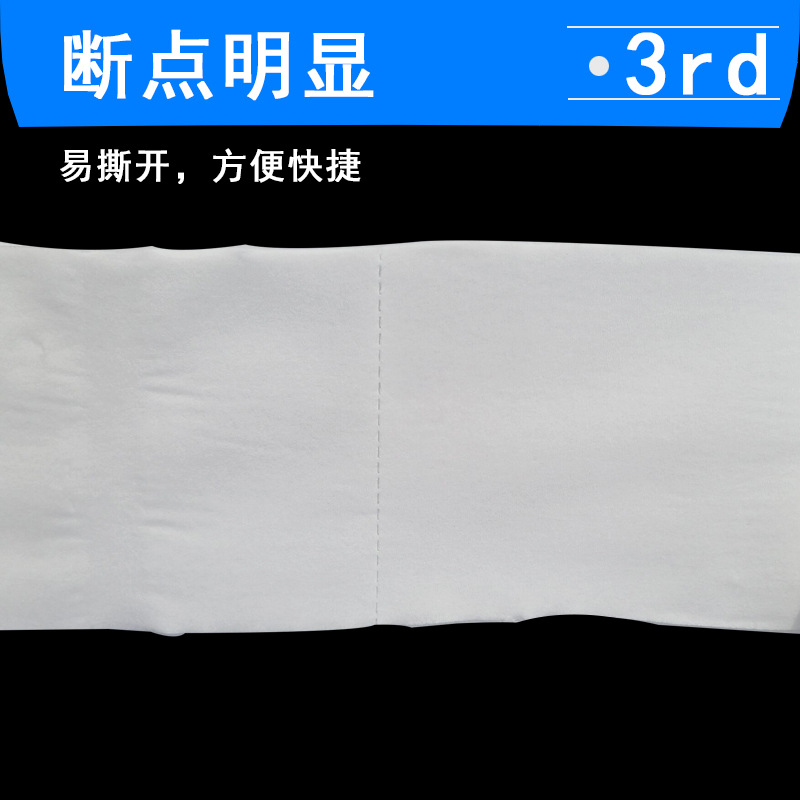 详情页5(1)