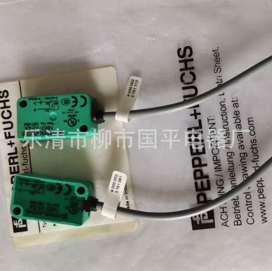 全新特价销售NBB2-V3-E1 传感器防爆接近开关实物拍摄