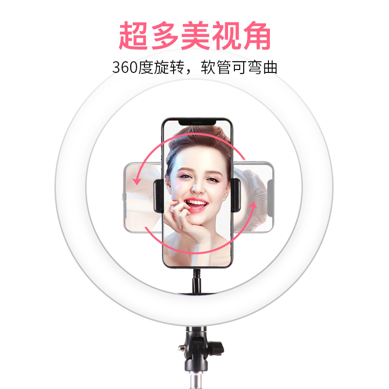 Luz de relleno en vivo al por mayor soporte de teléfono móvil portátil interior selfie fotografía belleza iluminación LED anillo de luz