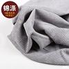 Fabric art white Pink manual black Vamp Fraction of cloth cloth Flannel knitting Light and thin Fabric Autumn and winter