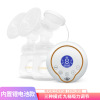 Double-sided breast pump for mother and baby, automatic massager, 180 ml