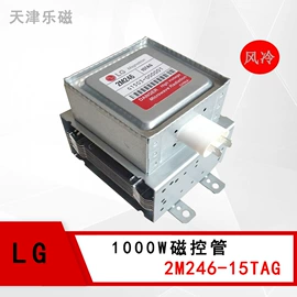干燥设备配件;微波干燥设备;箱式干燥设备