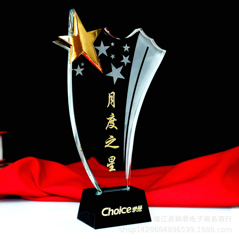 crystal trophy Metal Five-pointed star Authorize customized originality Beheaded medal Free of charge Lettering Awards Supplies wholesale