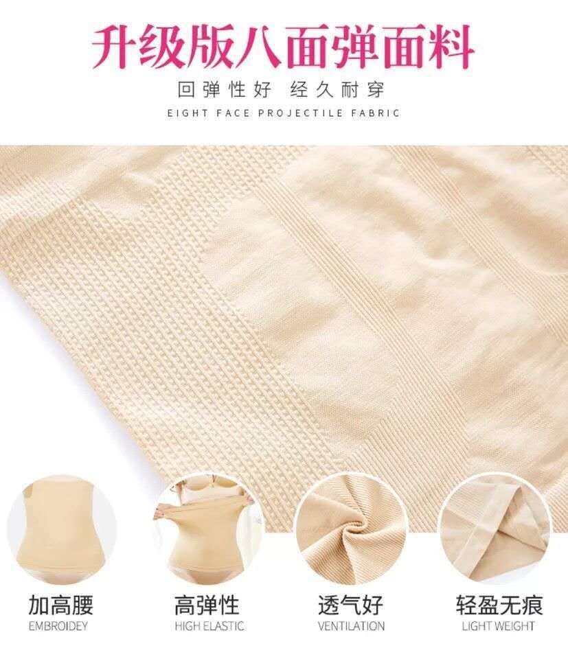 微信图片_20200619003926