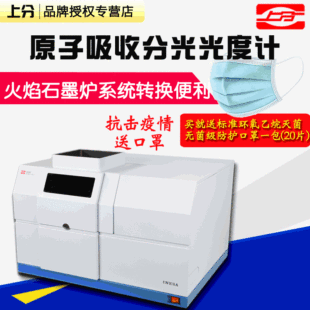 ΢��Ԫ��ԭ�����շֹ���Ӌ4510F4530F�Ϸփx늷������ܿƌW
