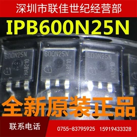 集成电路;电阻器;陶瓷电容器