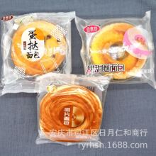 阿里巴巴无货源是真的吗 阿里巴巴怎么无货源