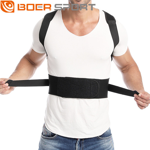Bol magnet posture correction belt for adult men and women to bend over to correct sitting posture, back fixed invisible correction belt