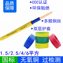 CCC����BVVR4 6ƽ���p����Ƥ��ɼ��o���~�zZC��ȼ�S�����b��|��