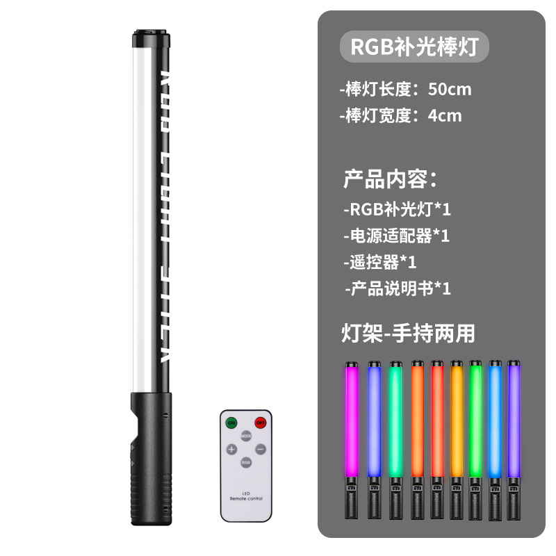 一键复制_20201201132124