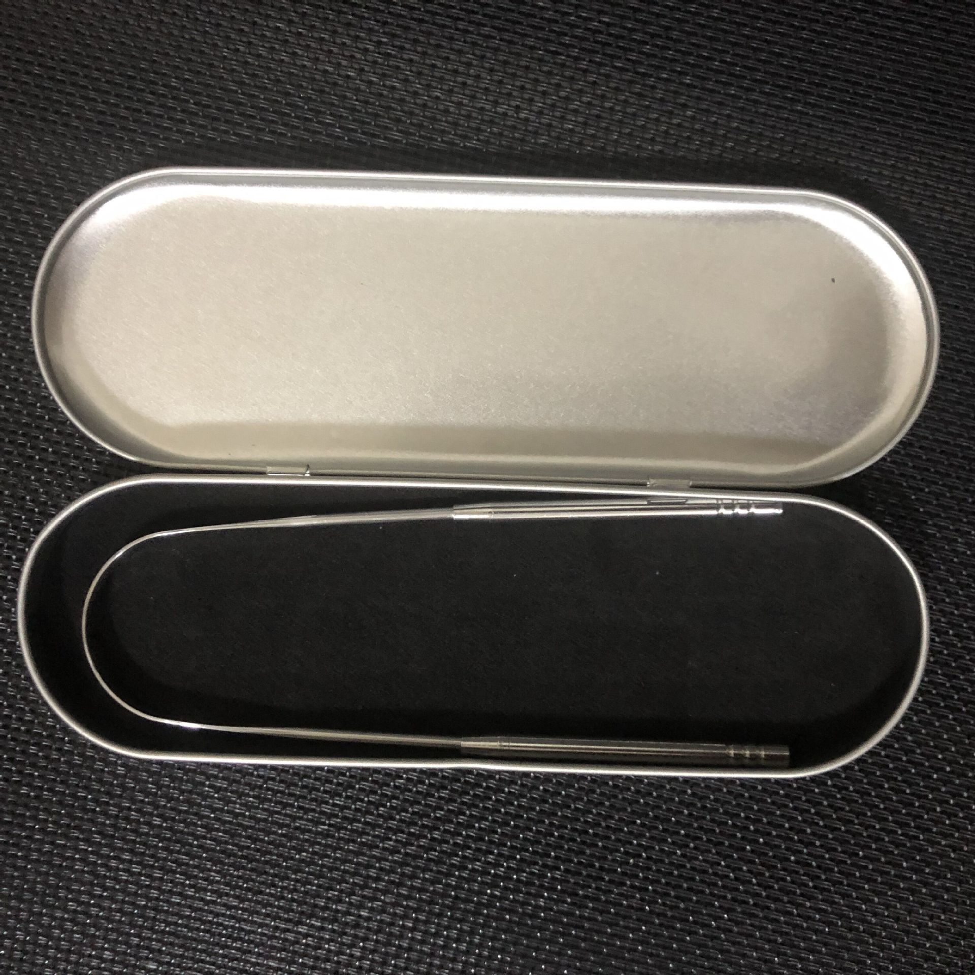 QQ图片20200901001535