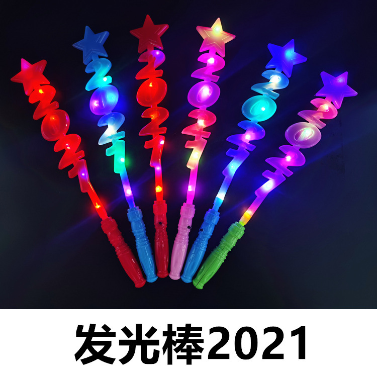 IMG_20201212_104615_副本